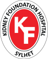 Sylhet Kidney Foundation